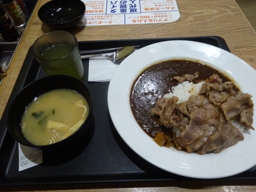 松屋　カルビカレー